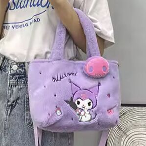 クロミちゃん ぬいぐるみバッグ ショルダーバッグ トートバッグ 新品