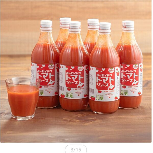 「無塩 ホッカイドウ トマトジュース ふるさとの元気 500ml 6本入 無添加 北海道産 国産