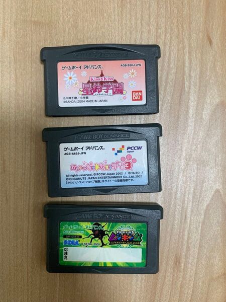 ゲームボーイアドバンス ソフト ソフトのみ ムシキング バンダイ