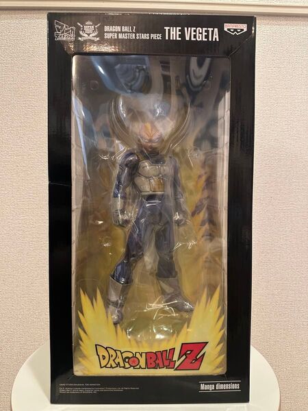 SMSP ベジータ 04 海外正規品 マンガディメンションズ ドラゴンボールZ 新品未開封