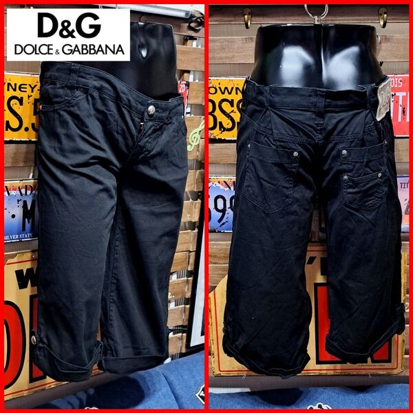 DOLCE&GABBANA D&G ドルチェアンドガッバーナ ディーアンドジー ストレッチ コンチョボタン クロップドパンツ 40