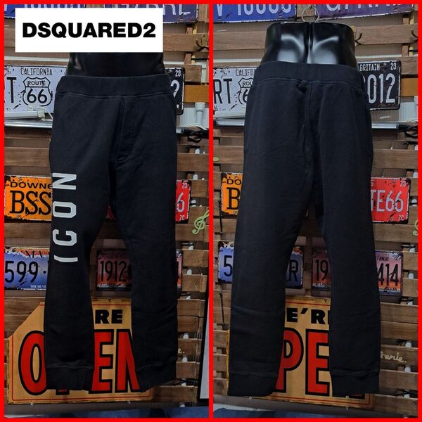 Dsquared2 ディースクエアード ICON アイコン 裏起毛 SKI Fit ロゴプリント スウェットパンツ L ブラック