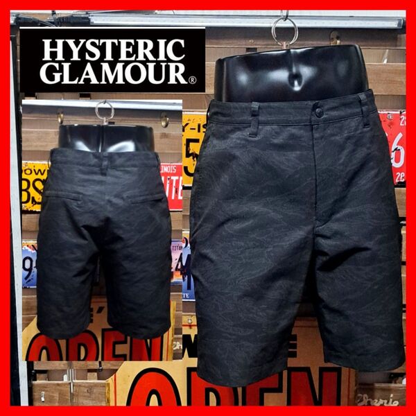 HYSTERIC GLAMOUR ヒステリックグラマー 転写 タイガーストライプ カモフラ ストレッチ ショートパンツ M