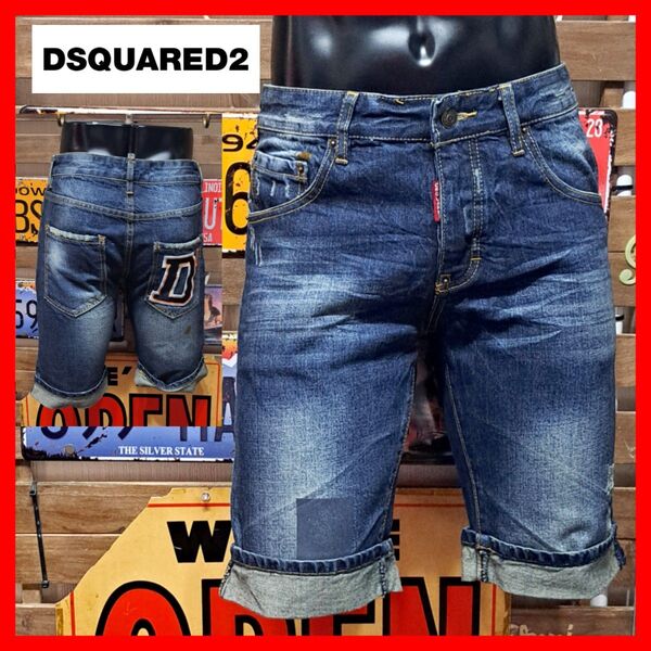 Dsquared2 ディースクエアード ワッペン デニム ジーンズ ハーフパンツ 48