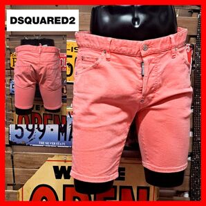 Dsquared2 Long pencil short ディースクエアード ロングペンシルショート デニムショートパンツ ピンク