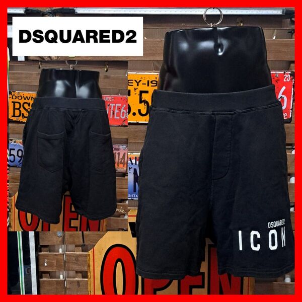 Dsquared2 ディースクエアード ICON アイコン ロゴプリント スウェット ショートパンツ ハーフパンツ L ブラック