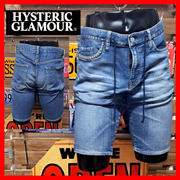 HYSTERIC GLAMOUR ヒステリックグラマー ストレッチ 藍染め スタッズ スウェットデニム ハーフパンツ L