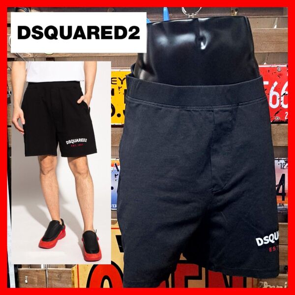 Dsquared2 ディースクエアード サルエル Super Over Fit ロゴプリント スウェットショートパンツ L