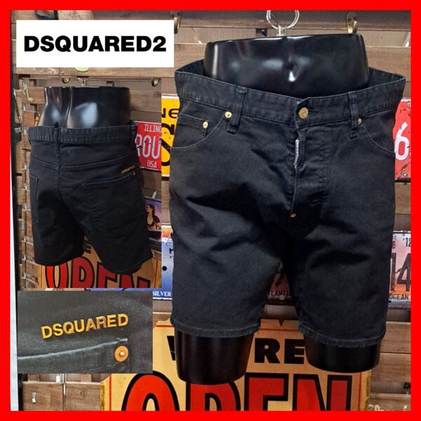 大きなサイズ! Dsquared2 ディースクエアード ストレッチ ゴールドロゴプレート ブラックデニム ショートパンツ 52
