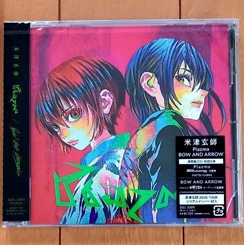 米津玄師 BOW AND ARROW / Plazma 初回限定盤 CD メダリスト