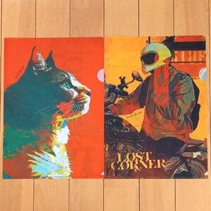 米津玄師 LOST CORNER 初回限定 クリアファイル 2枚 ファイル
