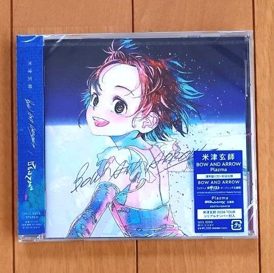 米津玄師 BOW AND ARROW / Plazma 初回限定盤 CD メダリスト