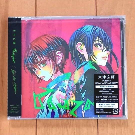 米津玄師 Plazma / BOW AND ARROW 初回限定盤 CD ガンダム