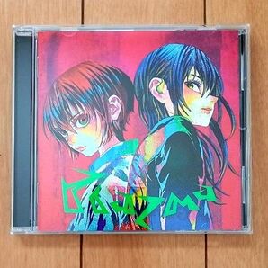 米津玄師 Plazma / BOW AND ARROW 初回限定盤 CD ガンダム