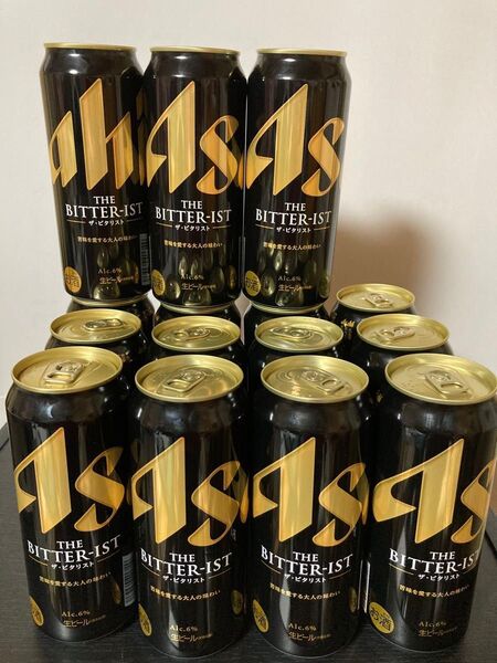 ビール 500ml缶 485ml缶 24本セット【 ビタリスト マルエフ スーパードライジョッキ缶 】