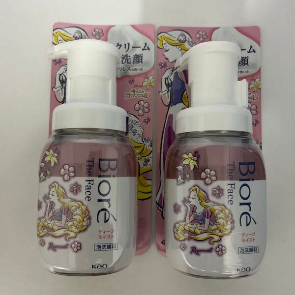 ビオレ ラプンツェル ディープモイスト 泡洗顔料 2個セット