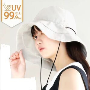 QUEENHEAD クイーンヘッド レディースつば広帽子 UV紫外線カット 折りたたみ紐付き ブリムフレンチハット ナチュラル