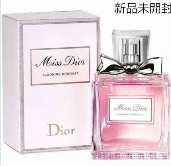 ミスディオール DIOR ブルーミング ブーケ 100ml