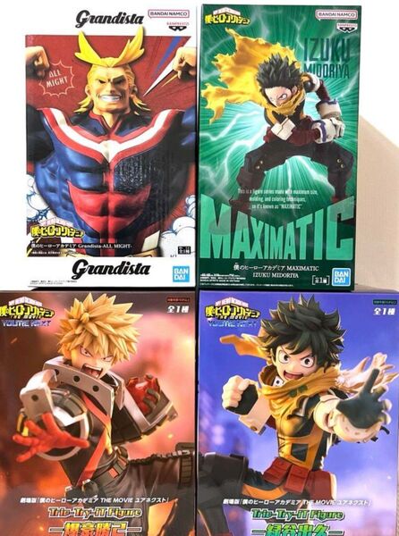 僕のヒーローアカデミア フィギュア 緑谷出久 爆豪勝己 オールマイト 4点セット