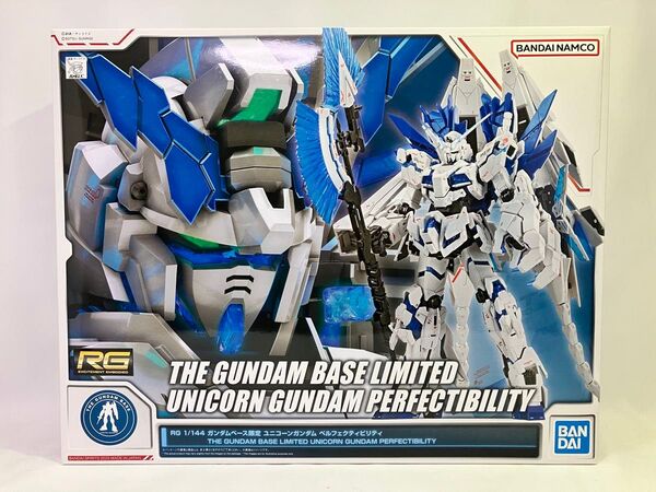 【 未組立】RG 1/144 RX-0 ユニコーンガンダム ペルフェクティビリティ / 機動戦士ガンダムUC ガンプラ プラモデル