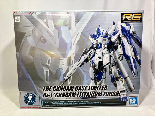 【未組立】RG 1/144 Hi-νガンダム チタニウムフィニッシュ / 逆襲のシャア ベルトーチカチルドレン ガンプラ