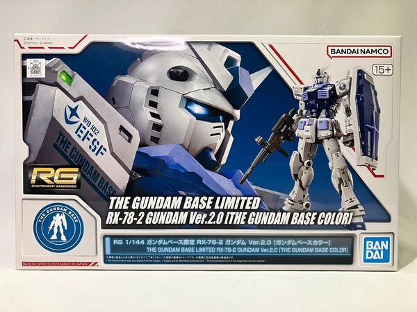 【 未組立】RG 1/144 RX-78-2 ガンダム Ver.2.0 ガンダムベースカラー / 機動戦士ガンダム ガンプラ