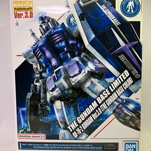 【未組立】MG 1/100 RX-78-2 ガンダム Ver.3.0 ガンダムベースカラー /機動戦士ガンダム バンダイ ガンプラ
