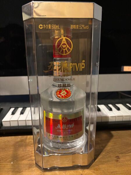 2018年製 未開封 五粮液(ごりょうえき)500ml 濃香型 52度