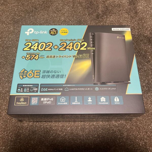 新品未開封 国内正規品 TP-Link 無線LAN WiFi 6E ルーター