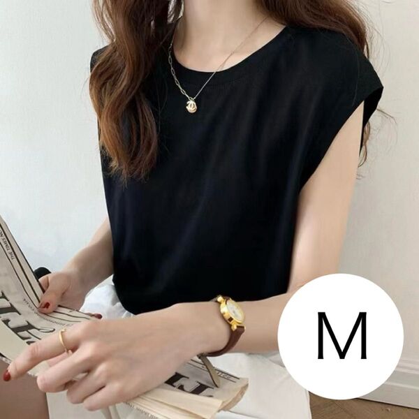フレンチスリーブ Tシャツ 黒 M ブラック シンプル ノースリーブ インナー スリーブレス インポート 新品