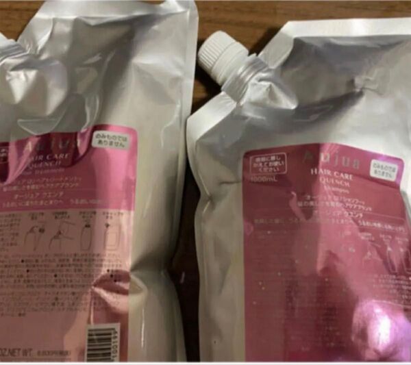 Aujuaクエンチ シャンプー&トリートメント詰め替え用