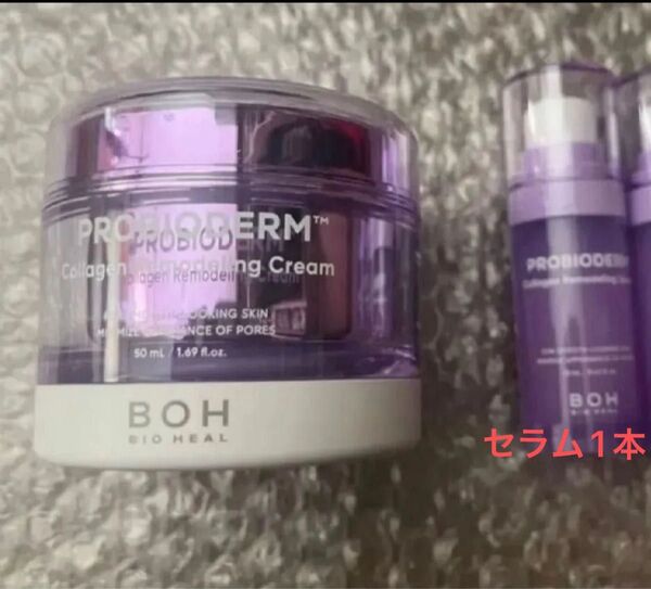 BIOHEAL BOH バイオヒールボ プロバイオダーム コラーゲンリモデリングクリーム コラーゲンリモデリングセラム