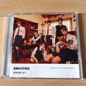 ENHYPEN BORDER 儚い CD DVD
