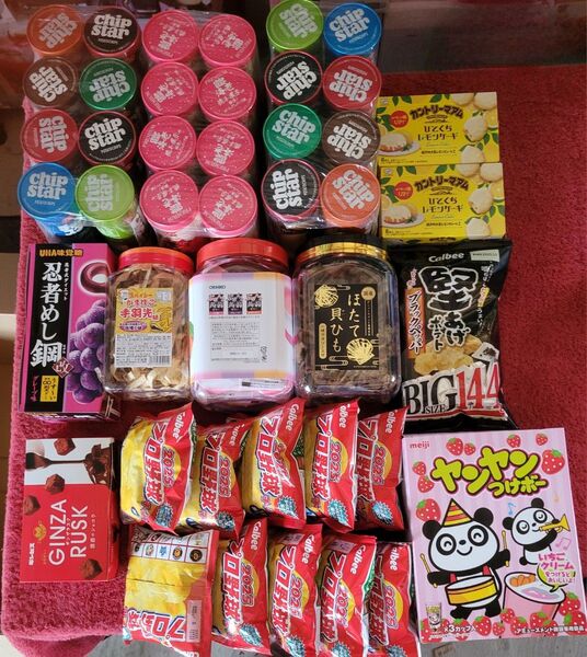 a. アミューズメント景品 お菓子 大量セット♪ お買い得♪ 大型段ボール発送(’-’*)♪ 格安♪