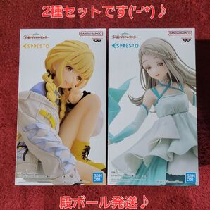 a. 2種セットです(’-’*)♪ 学園アイドルマスター ESPRESTO 篠澤広/藤田ことね フィギュア 段ボール発送♪