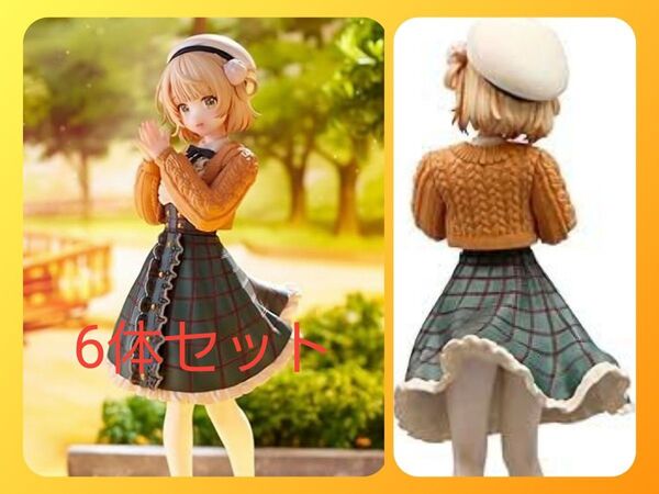 6体セット♪ Trio-Try-iT Figure しぐれうい フィギュア 新品 未開封 段ボール発送(’-’*)♪