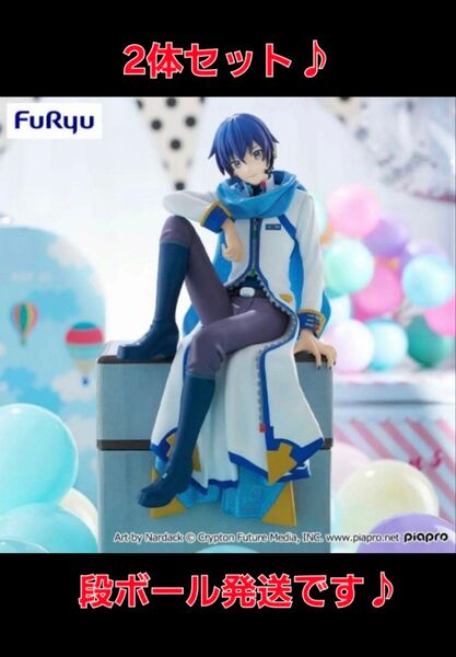 2体セット(’-’*)♪ 初音ミク ぬーどるストッパー フィギュア ーKAITOー 段ボール発送です♪