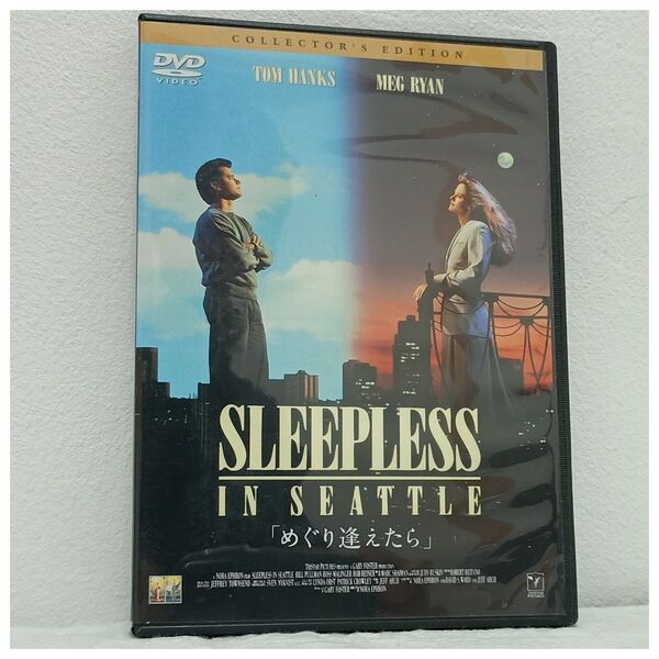 映画 めぐり逢えたら DVD コレクターズ・エディション 日本語吹替あり 米1993年 トム=ハンクス メグ=ライアン
