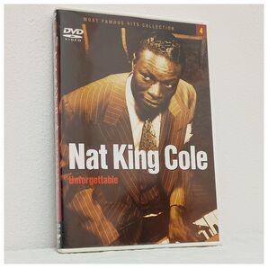 Nat King Cole / Unforgettable ナット・キング・コール /アンフォーゲッタブル DVD