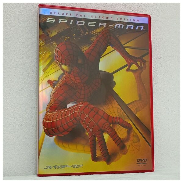 スパイダーマン デラックスコレクターズエディション DVD 米2002年 日本語吹替あり