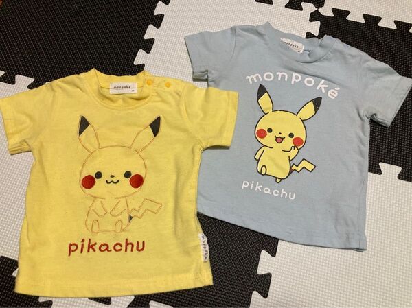 ベビー monpoke モンポケ ポケモン ピカチュウ 80 Tシャツ 2枚 セット