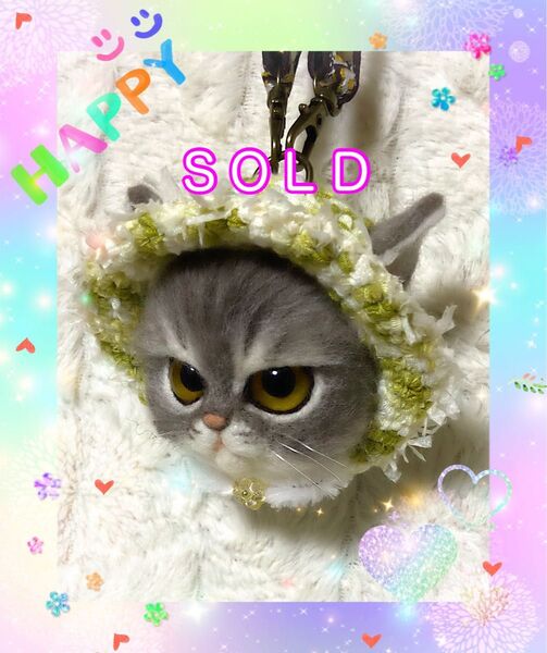羊毛フェルト。猫。イカ耳。バッグチャーム