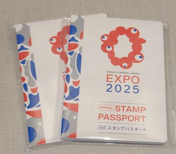 大阪関西万博 スタンプパスポート 2冊 EXPO2025 ミャクミャク