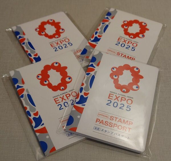 EXPO2025 公式スタンプパスポート4冊 大阪関西万博 ミャクミャク