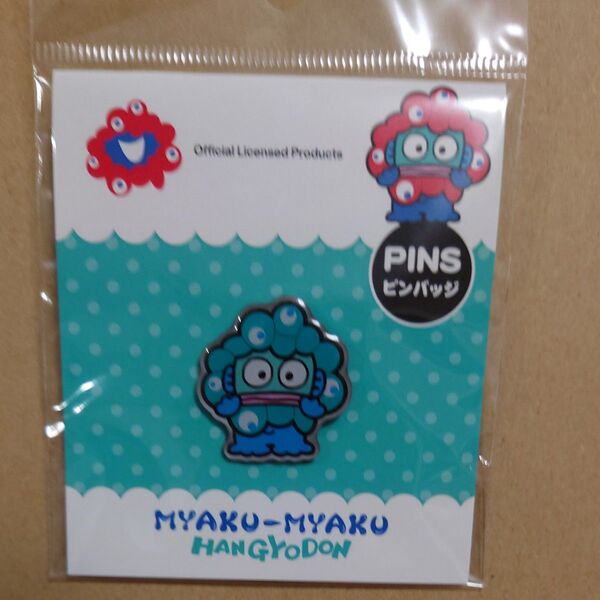 ハンギョドン ミャクミャク ピンバッジ 大阪関西万博