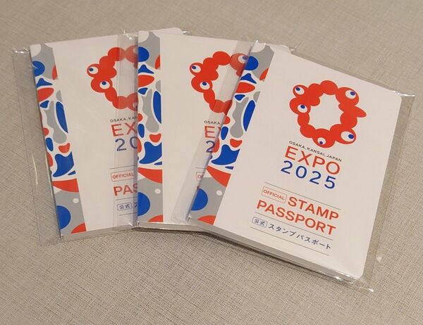 EXPO2025 公式スタンプパスポート3冊 大阪関西万博 ミャクミャク