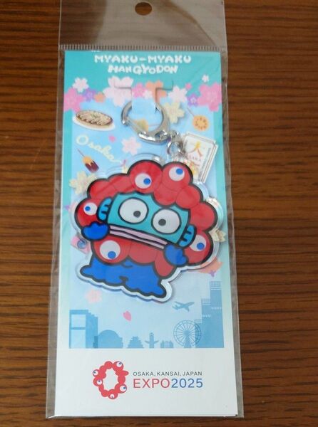 【ハンギョドン】ミャクミャクなりきりアクリル キーホルダー サンリオコラボ 大阪関西万博 EXPO2025