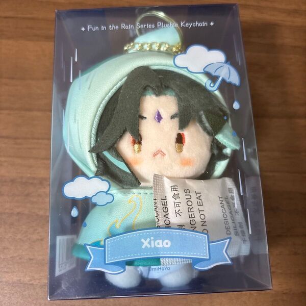 原神 ショウ 雨中嬉楽 ぬいぐるみ キーホルダー