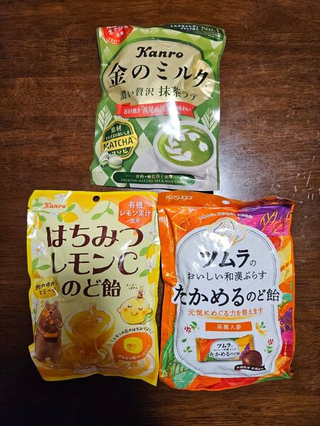 ①カンロ はちみつレモンCのど飴②金のミルク 濃い贅沢 抹茶ラテ③ツムラのおいしい和漢ぷらす たかめるのど飴 の3袋セット