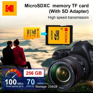 Kodak 256GB 4K マイクロSDXC カード class10 アダプタ付き